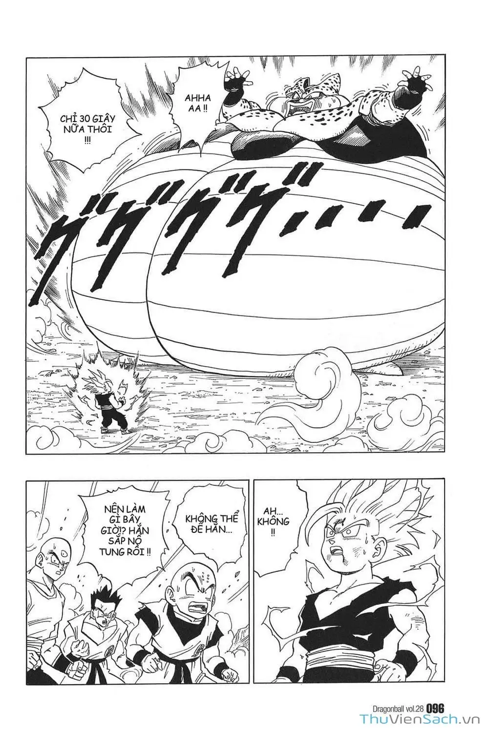 Truyện Tranh 7 Viên Ngọc Rồng - Dragon Ball trang 3