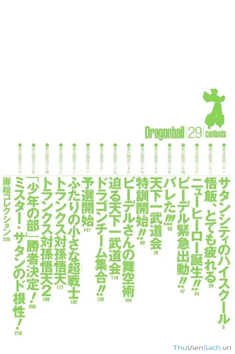 Truyện Tranh 7 Viên Ngọc Rồng - Dragon Ball trang 3