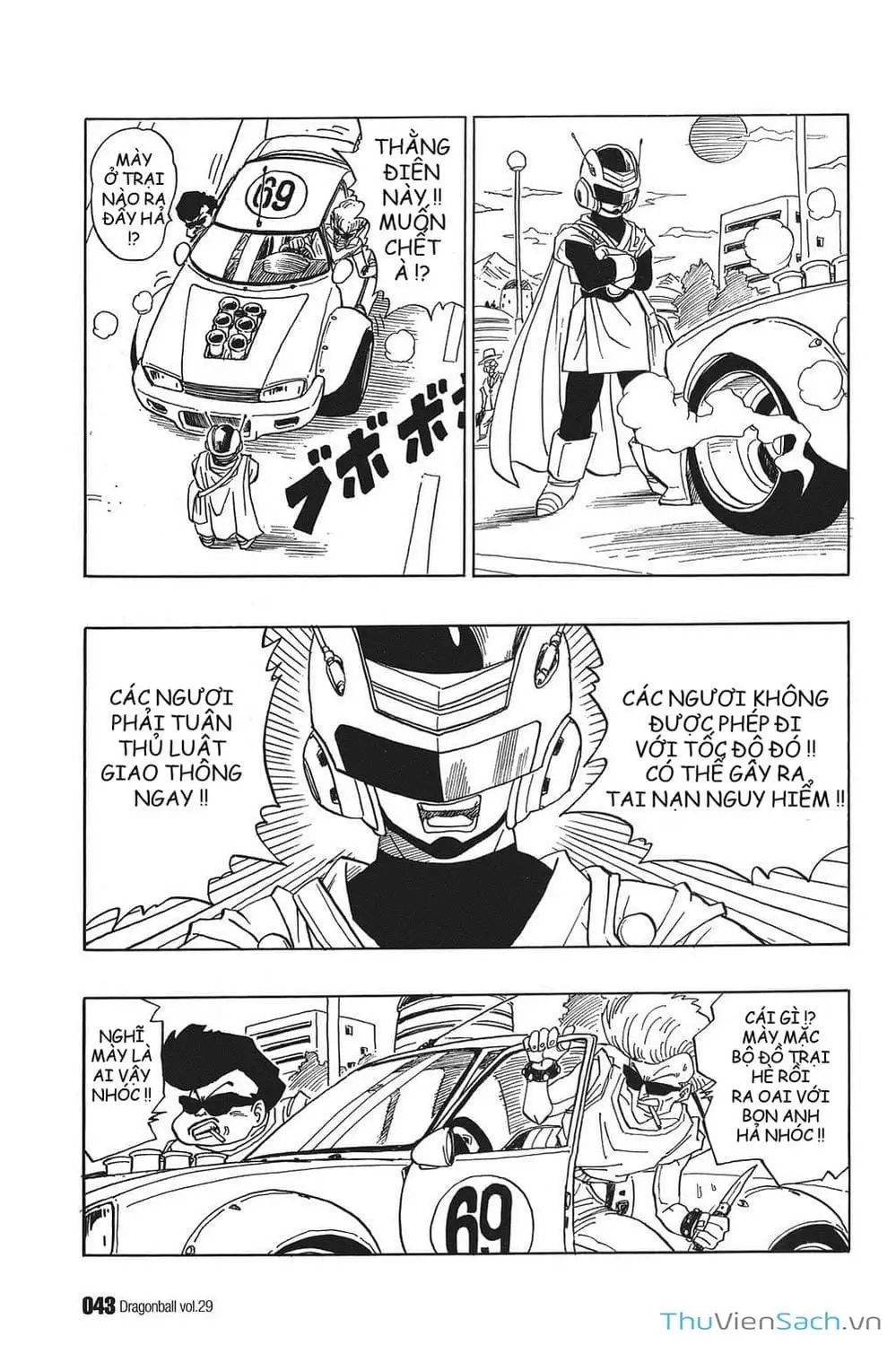 Truyện Tranh 7 Viên Ngọc Rồng - Dragon Ball trang 3