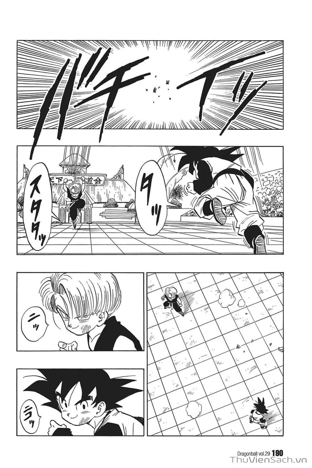 Truyện Tranh 7 Viên Ngọc Rồng - Dragon Ball trang 3