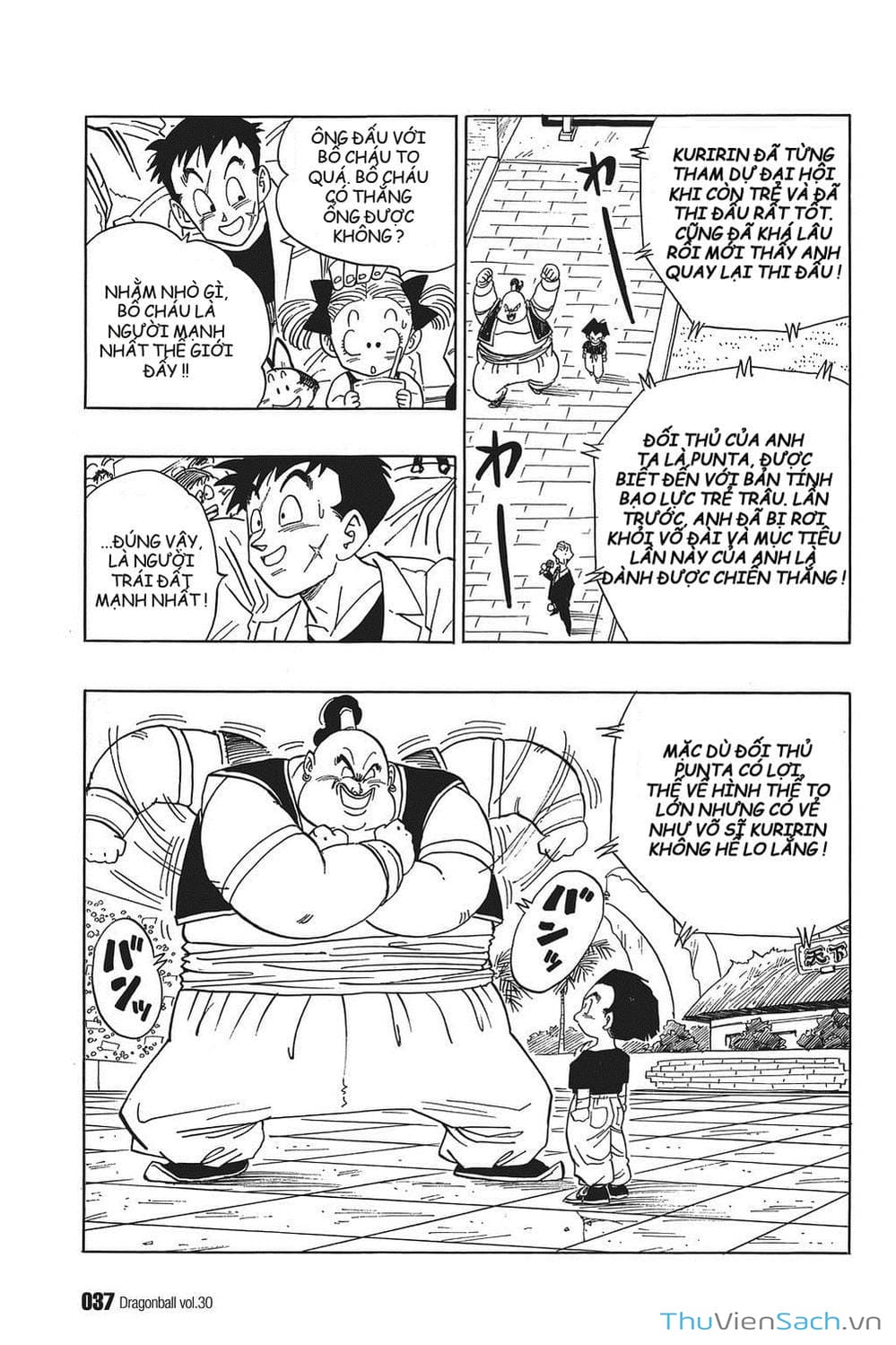 Truyện Tranh 7 Viên Ngọc Rồng - Dragon Ball trang 3