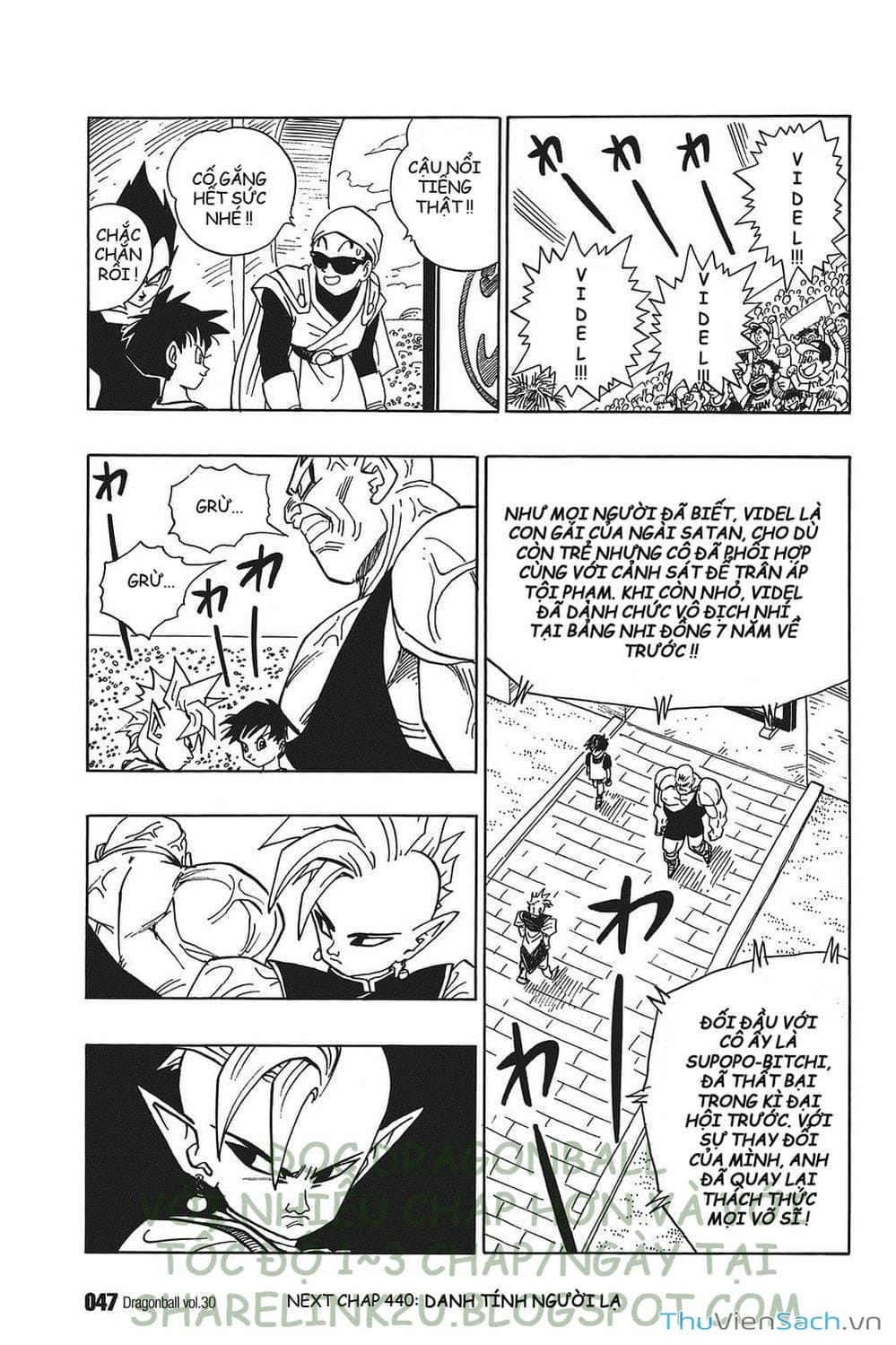 Truyện Tranh 7 Viên Ngọc Rồng - Dragon Ball trang 3