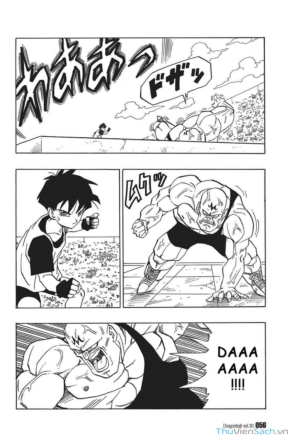 Truyện Tranh 7 Viên Ngọc Rồng - Dragon Ball trang 3