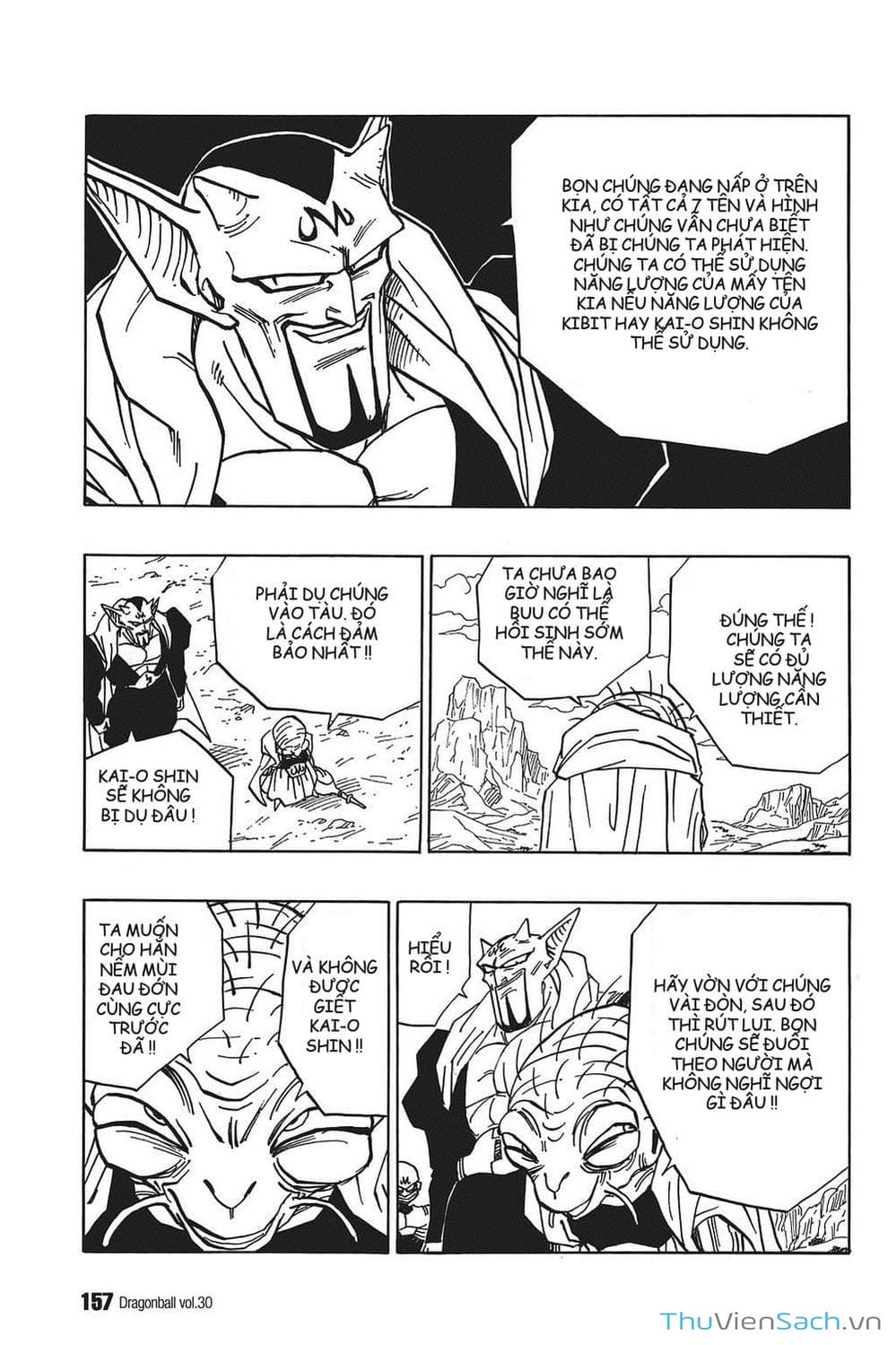 Truyện Tranh 7 Viên Ngọc Rồng - Dragon Ball trang 3