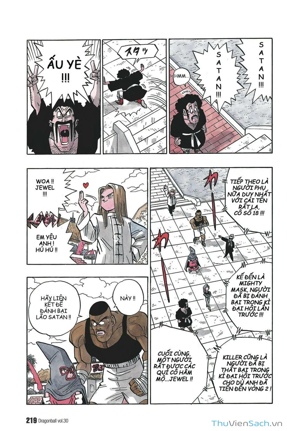 Truyện Tranh 7 Viên Ngọc Rồng - Dragon Ball trang 3