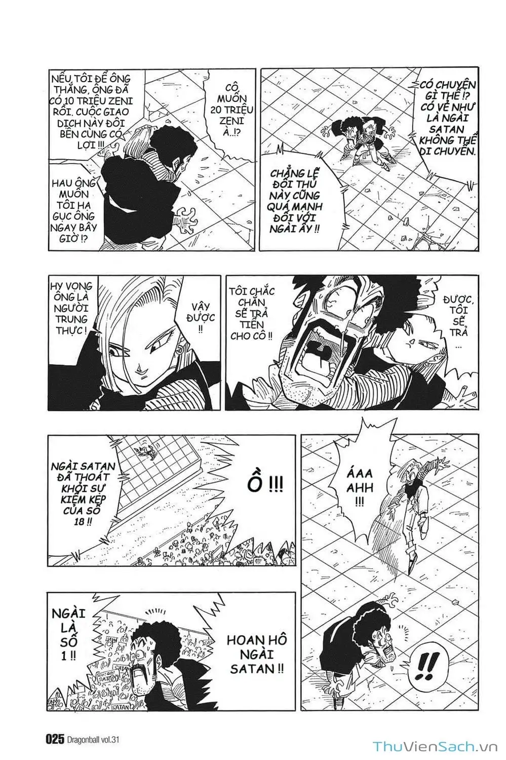 Truyện Tranh 7 Viên Ngọc Rồng - Dragon Ball trang 3