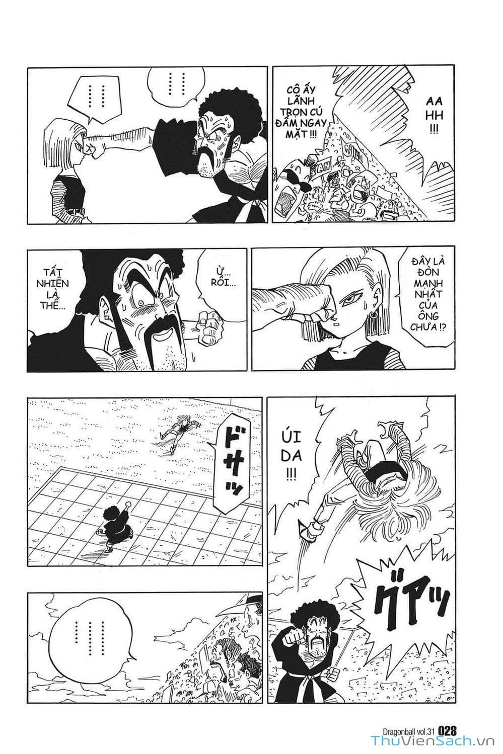 Truyện Tranh 7 Viên Ngọc Rồng - Dragon Ball trang 3