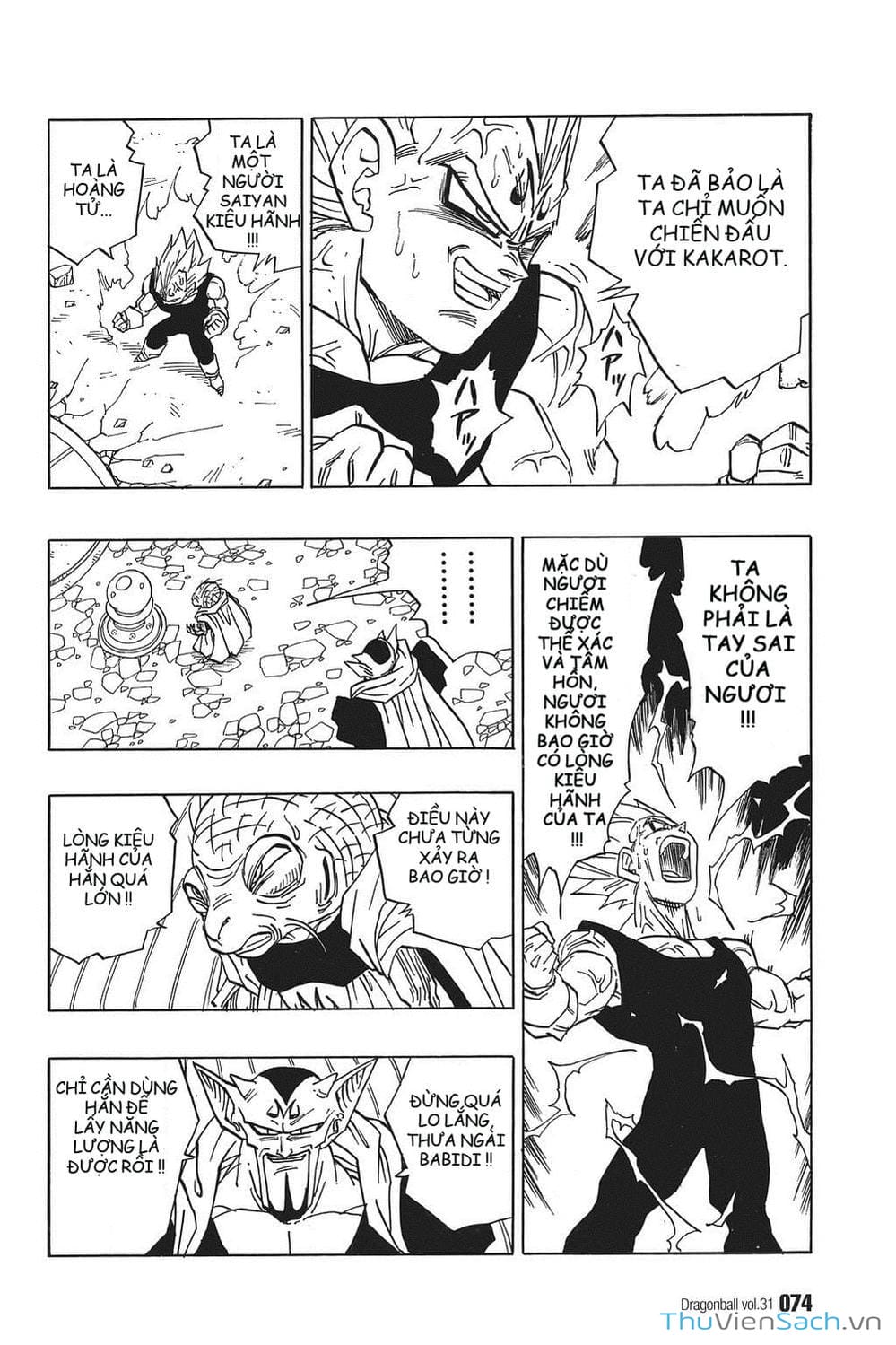 Truyện Tranh 7 Viên Ngọc Rồng - Dragon Ball trang 3