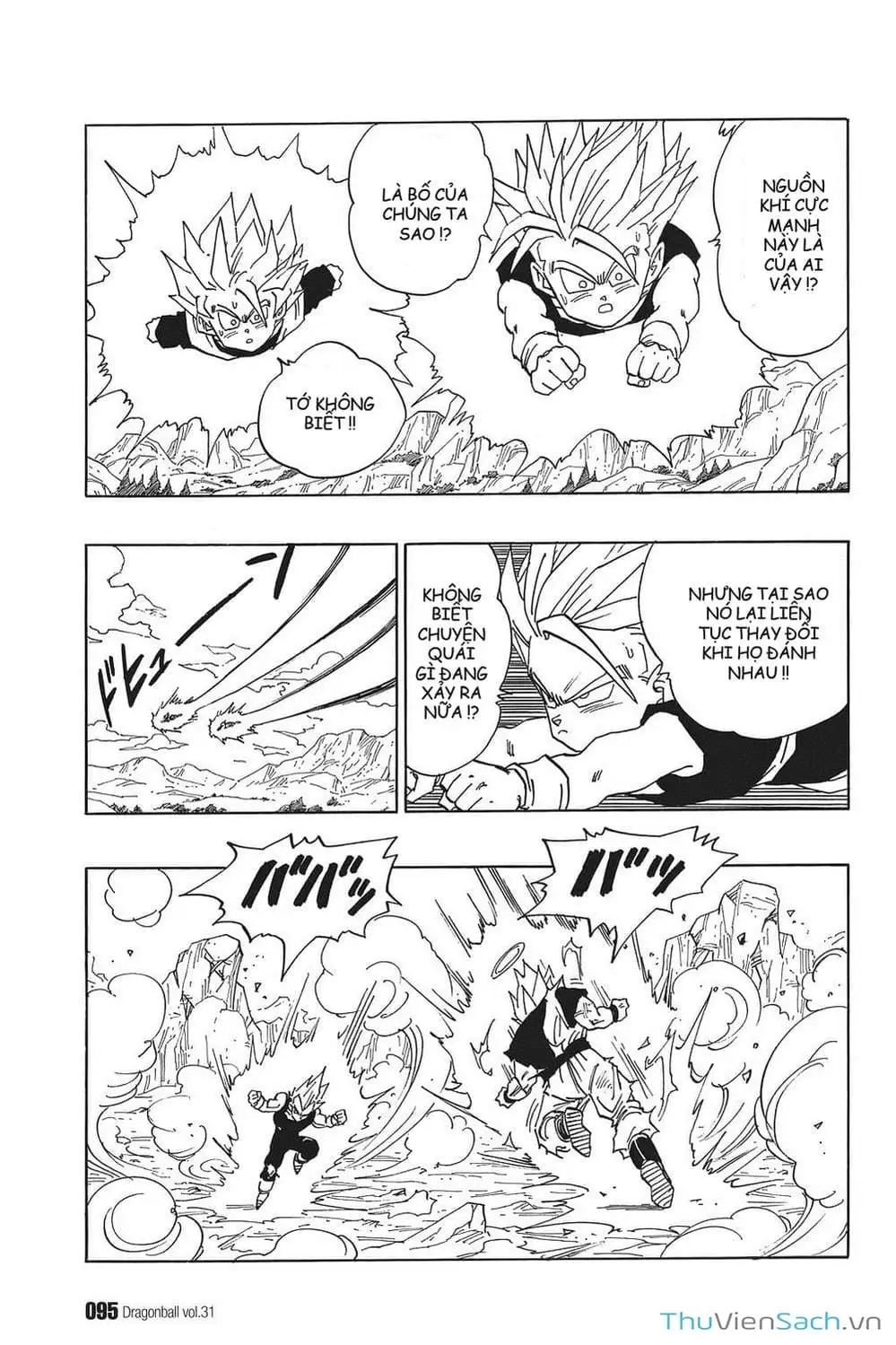 Truyện Tranh 7 Viên Ngọc Rồng - Dragon Ball trang 3