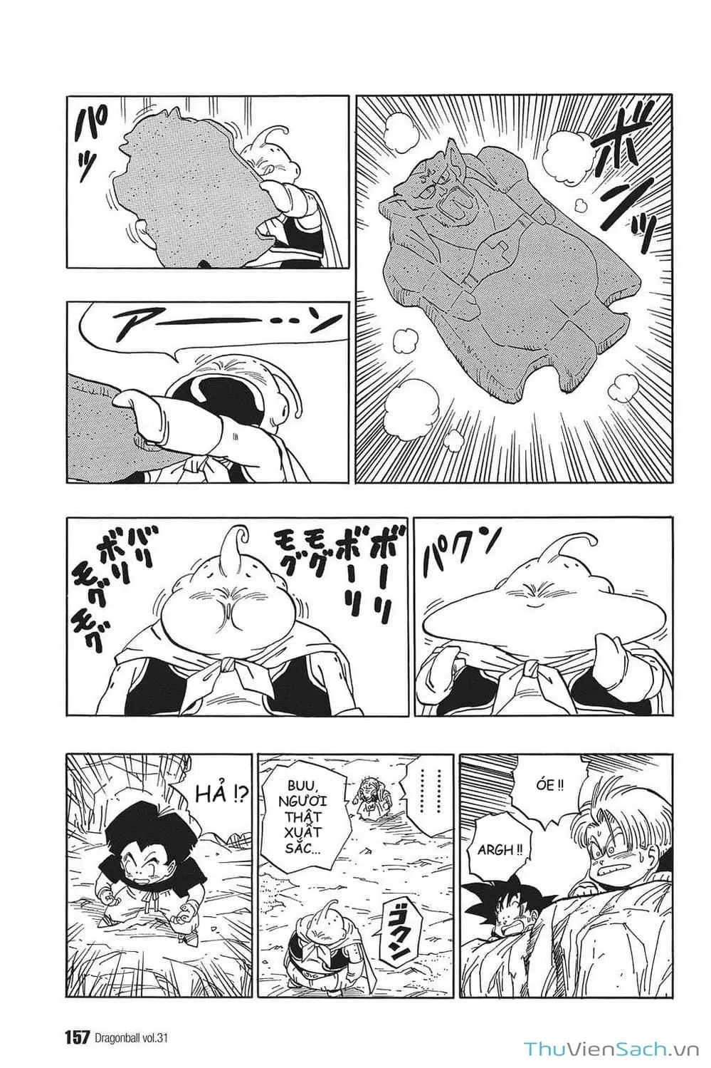 Truyện Tranh 7 Viên Ngọc Rồng - Dragon Ball trang 3