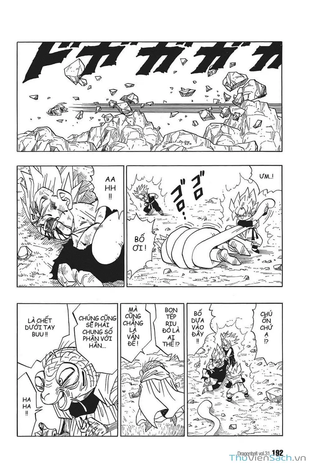 Truyện Tranh 7 Viên Ngọc Rồng - Dragon Ball trang 3