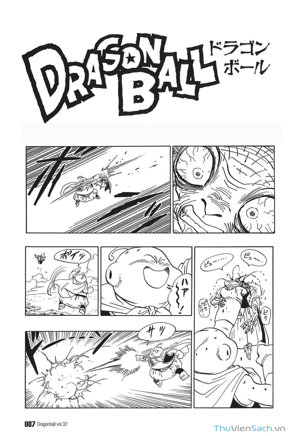 Truyện Tranh 7 Viên Ngọc Rồng - Dragon Ball trang 3