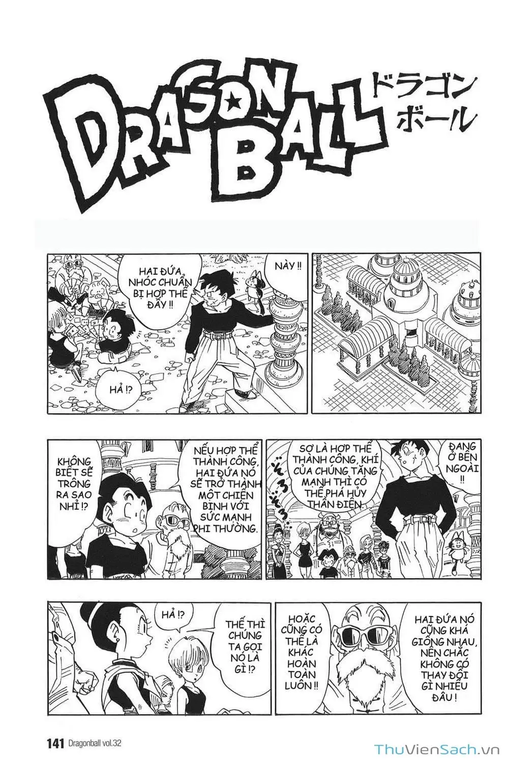Truyện Tranh 7 Viên Ngọc Rồng - Dragon Ball trang 3