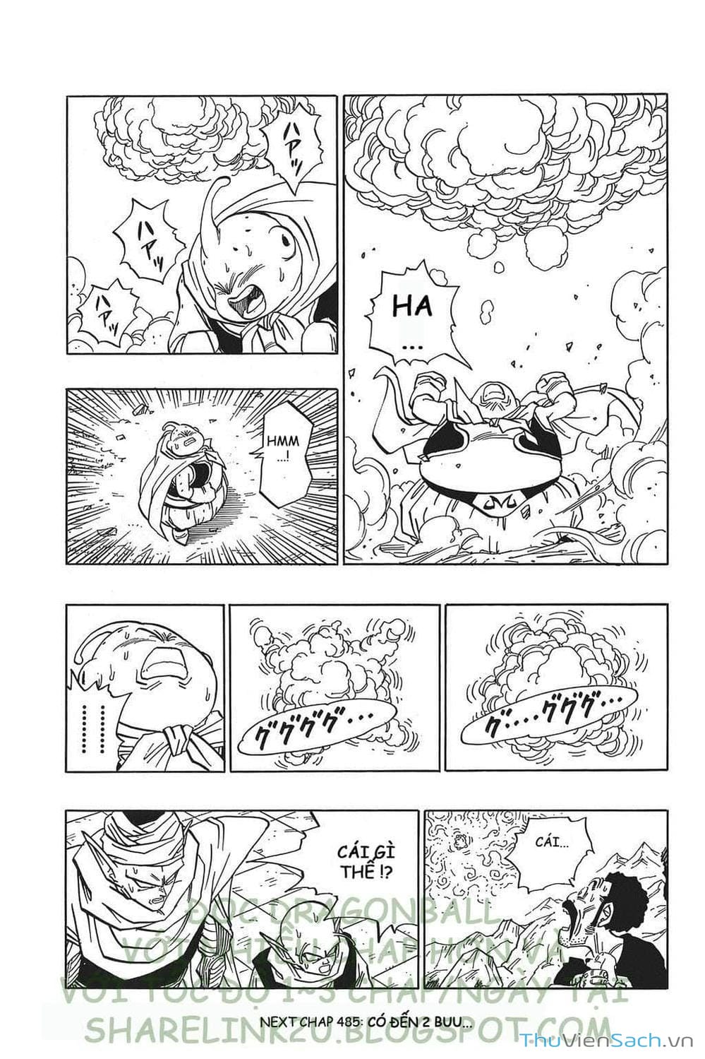 Truyện Tranh 7 Viên Ngọc Rồng - Dragon Ball trang 3