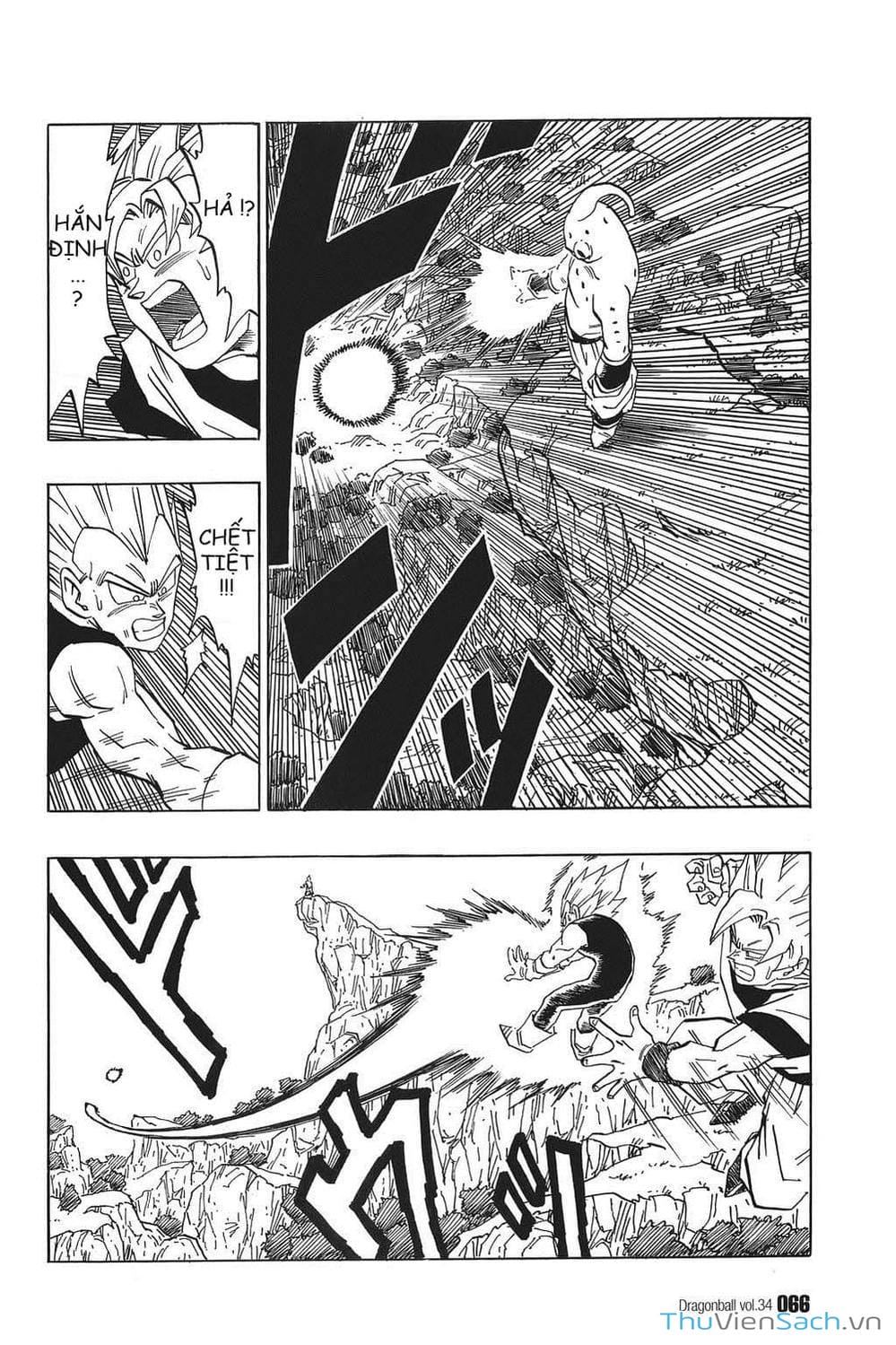 Truyện Tranh 7 Viên Ngọc Rồng - Dragon Ball trang 3