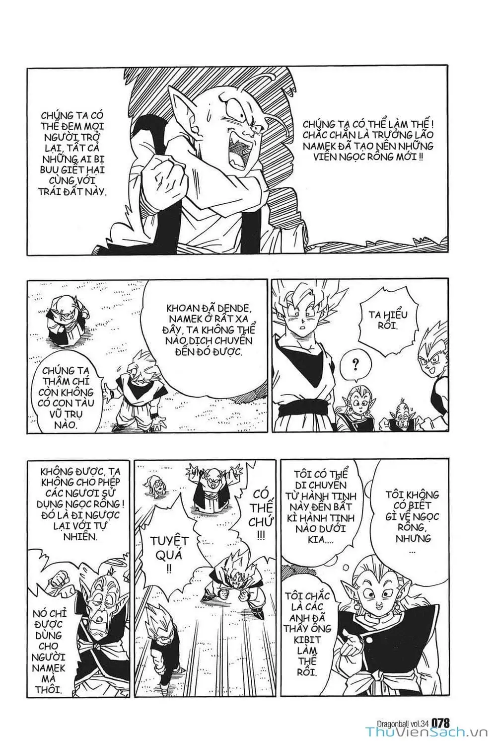 Truyện Tranh 7 Viên Ngọc Rồng - Dragon Ball trang 3