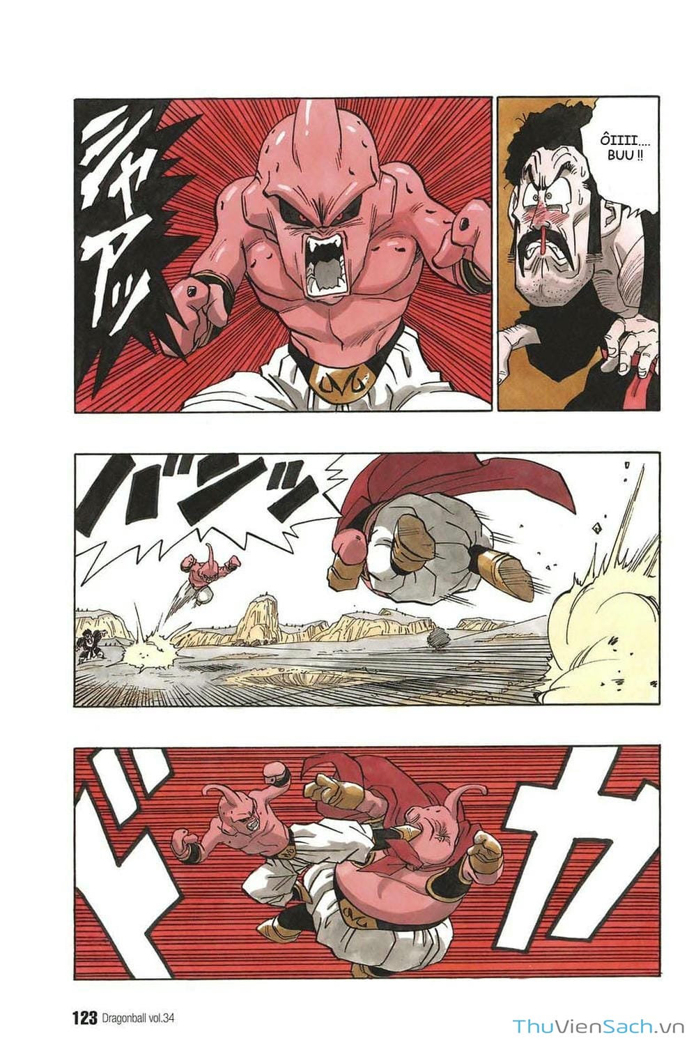 Truyện Tranh 7 Viên Ngọc Rồng - Dragon Ball trang 3