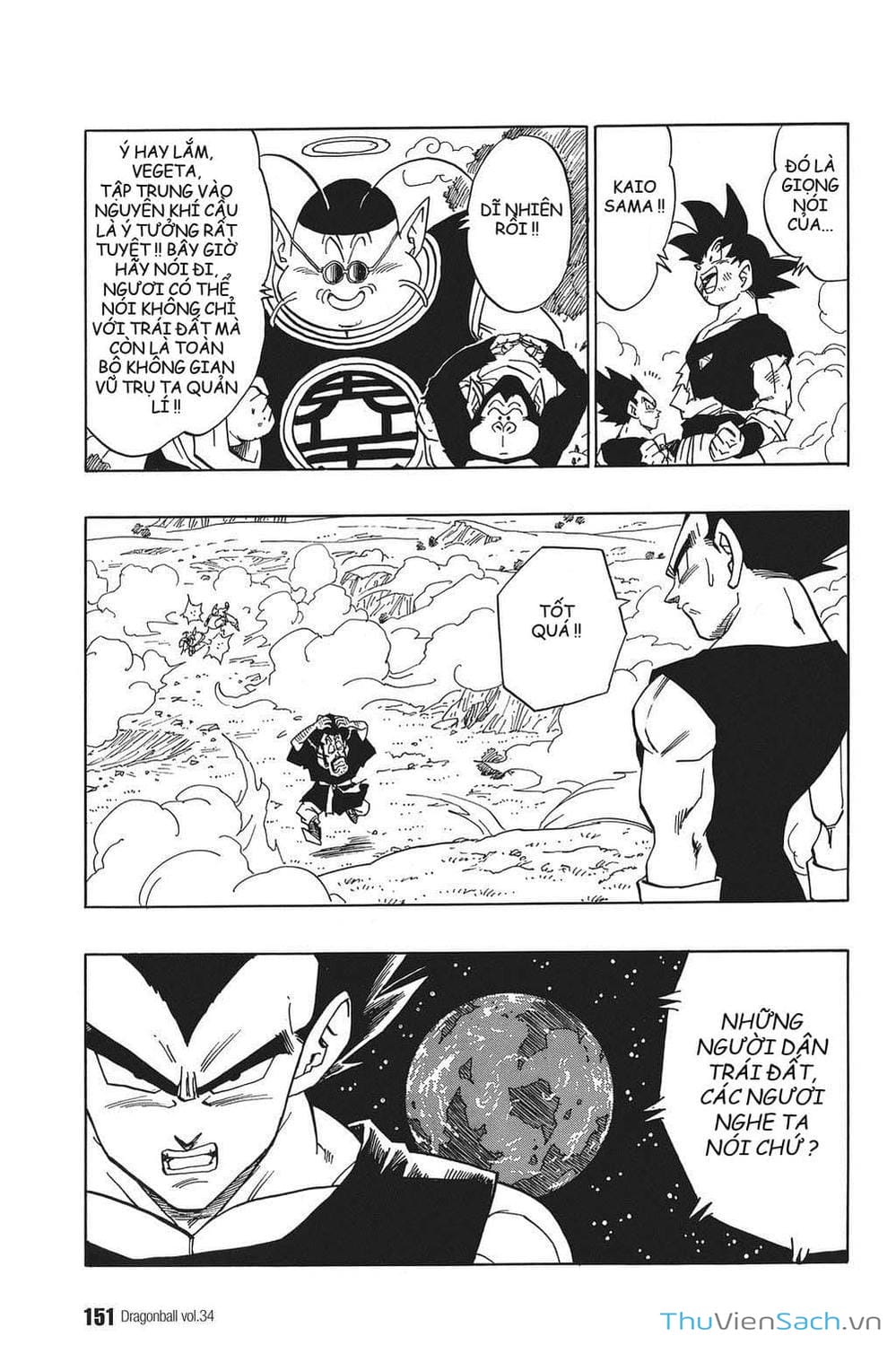 Truyện Tranh 7 Viên Ngọc Rồng - Dragon Ball trang 3