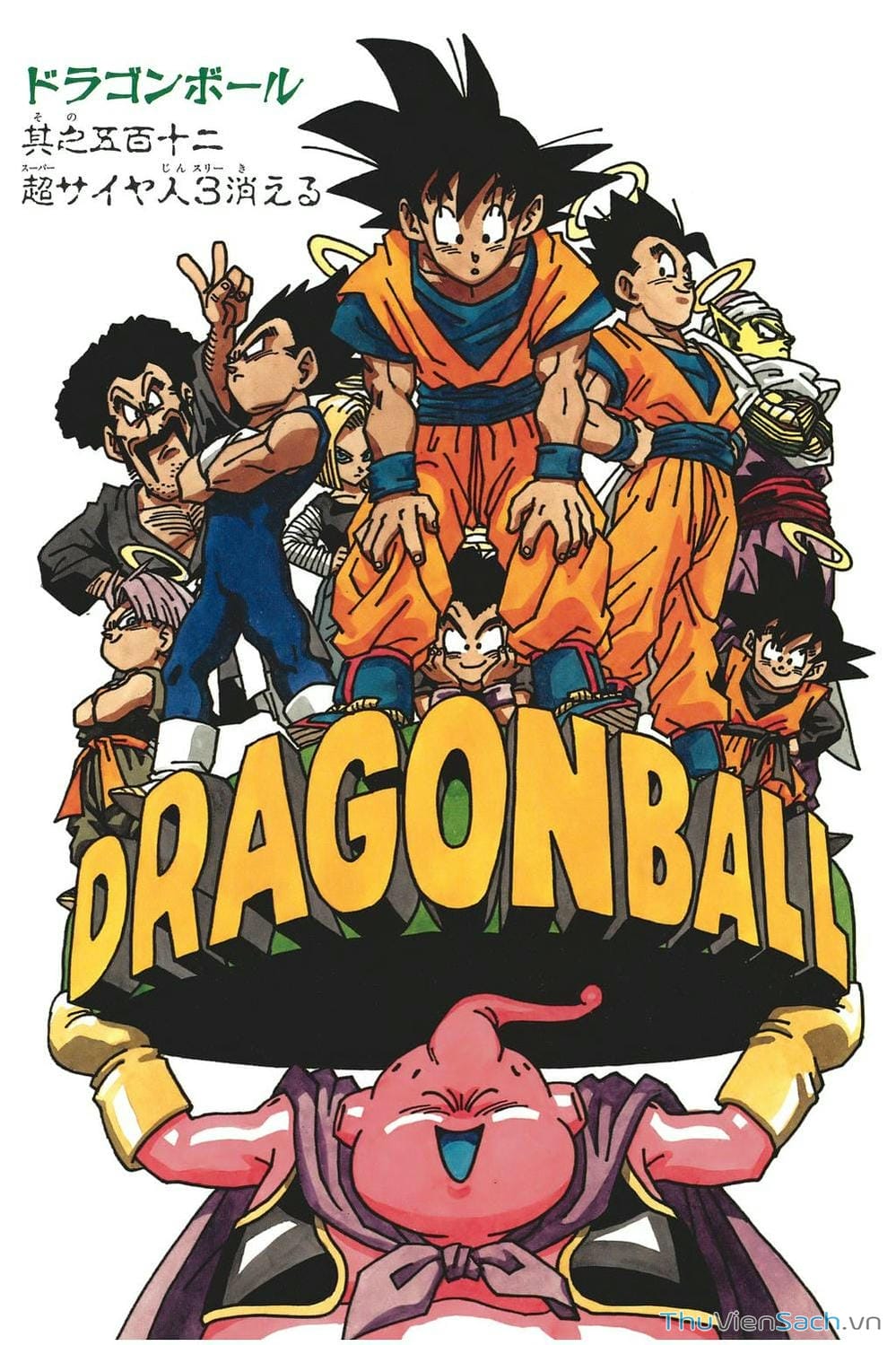 Truyện Tranh 7 Viên Ngọc Rồng - Dragon Ball trang 7855