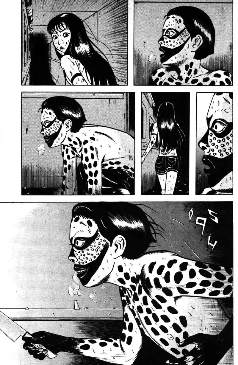 Truyện Tranh Long Thủ - Dragon Head trang 6