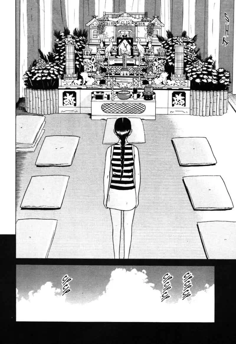 Truyện Tranh Long Thủ - Dragon Head trang 6