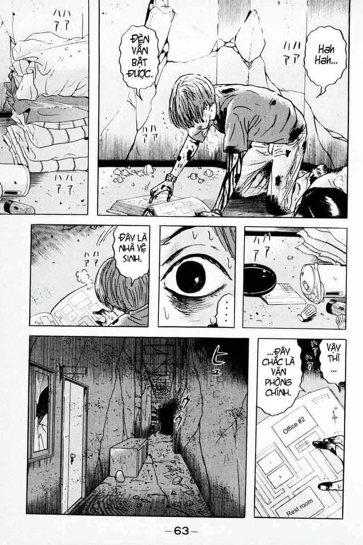 Truyện Tranh Long Thủ - Dragon Head trang 6