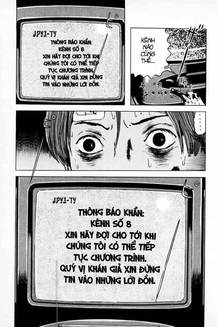 Truyện Tranh Long Thủ - Dragon Head trang 6