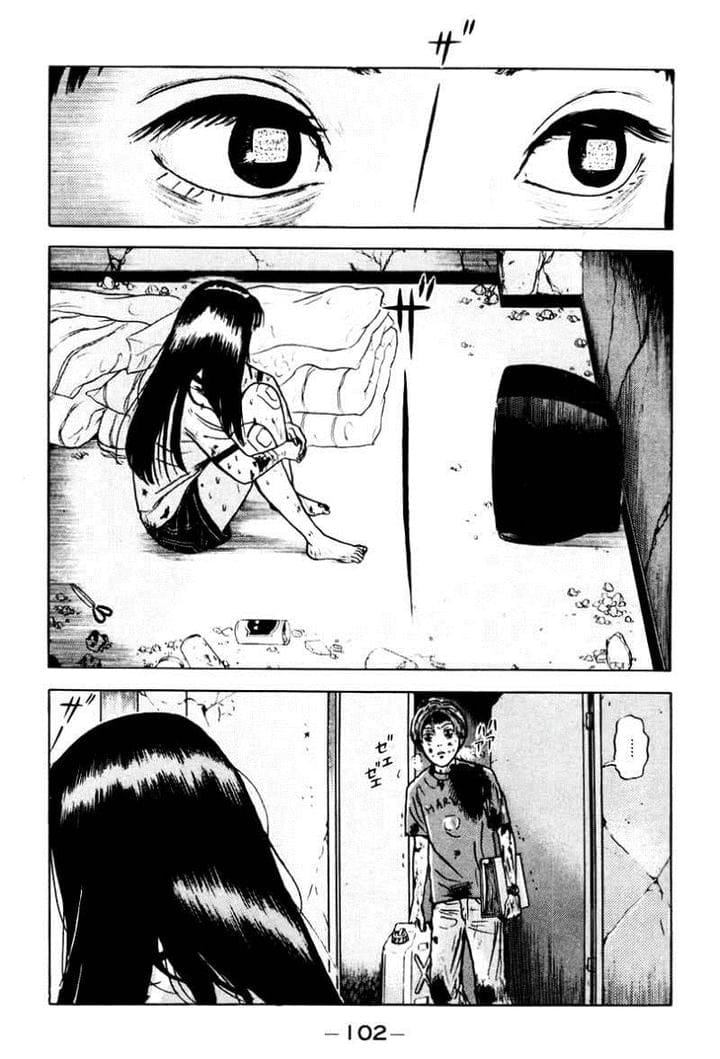 Truyện Tranh Long Thủ - Dragon Head trang 6