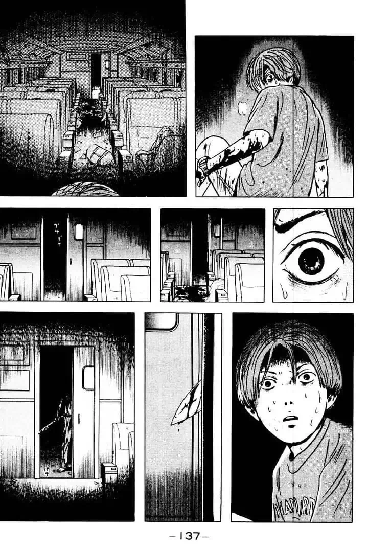 Truyện Tranh Long Thủ - Dragon Head trang 6