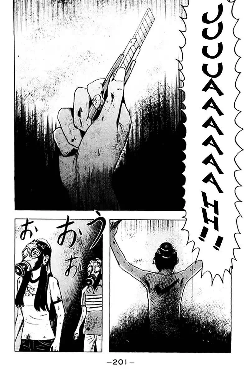 Truyện Tranh Long Thủ - Dragon Head trang 6