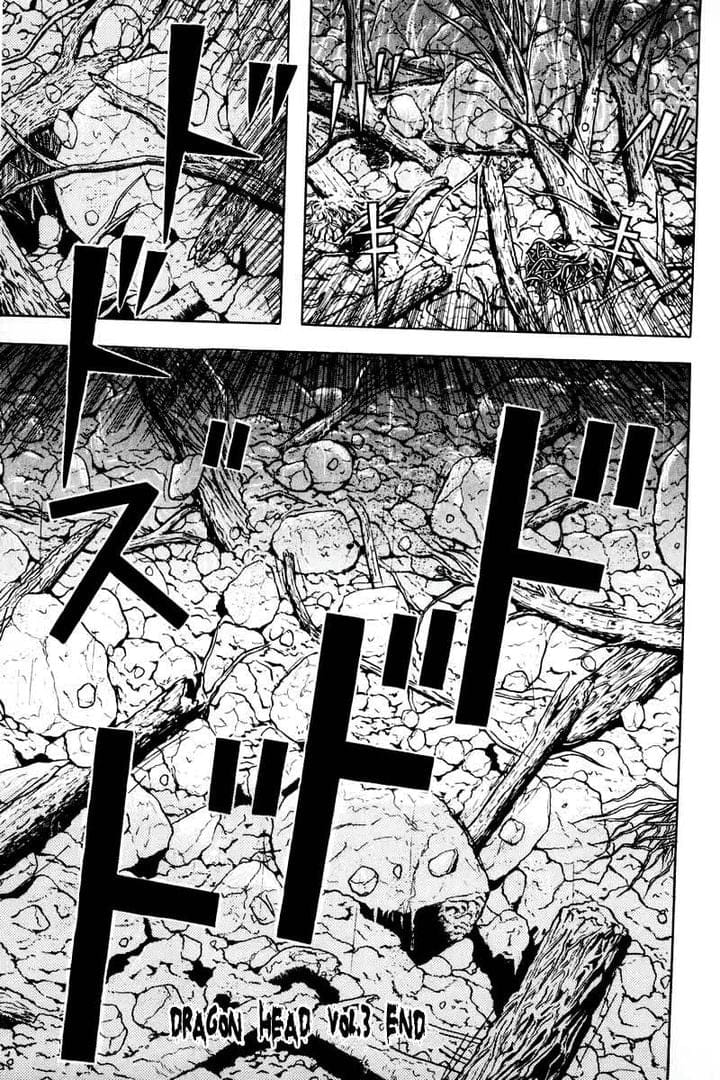 Truyện Tranh Long Thủ - Dragon Head trang 6