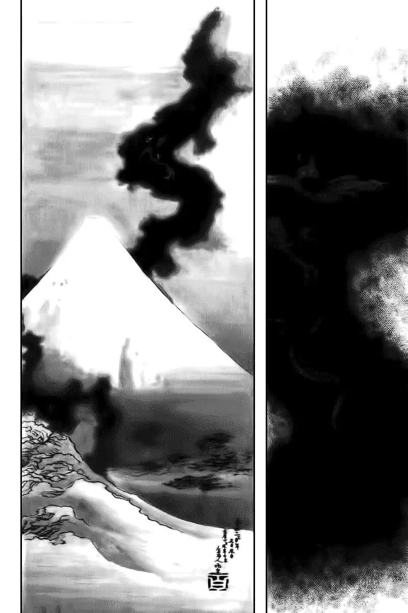 Truyện Tranh Long Thủ - Dragon Head trang 6