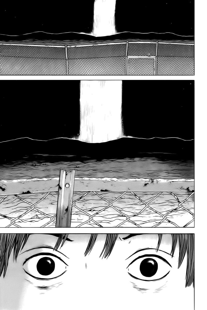 Truyện Tranh Long Thủ - Dragon Head trang 6