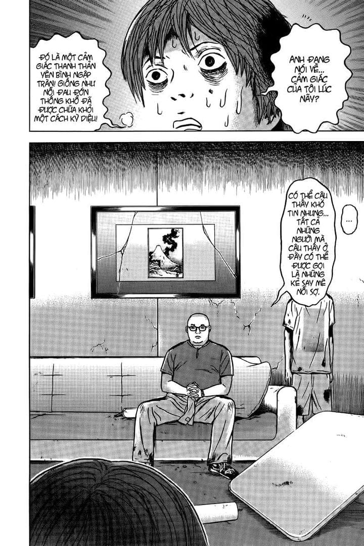 Truyện Tranh Long Thủ - Dragon Head trang 6