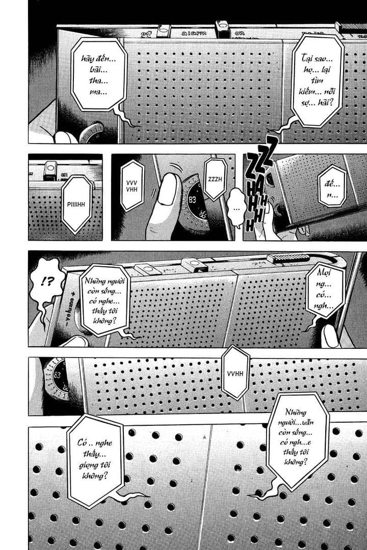 Truyện Tranh Long Thủ - Dragon Head trang 6