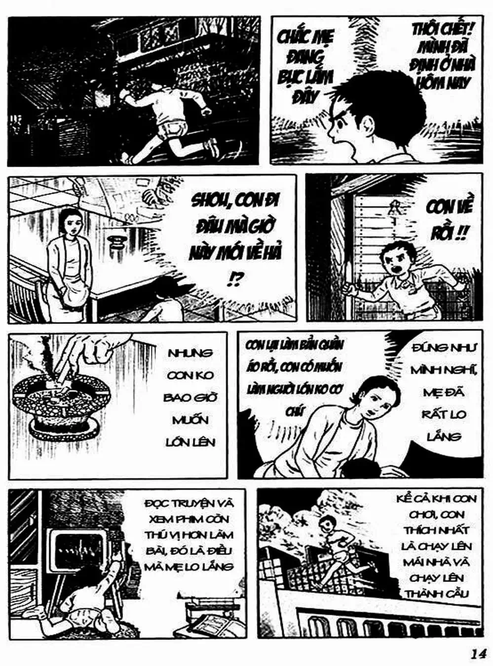 Truyện Tranh Lớp Học Phiêu Lưu - Drifting Classroom trang 5