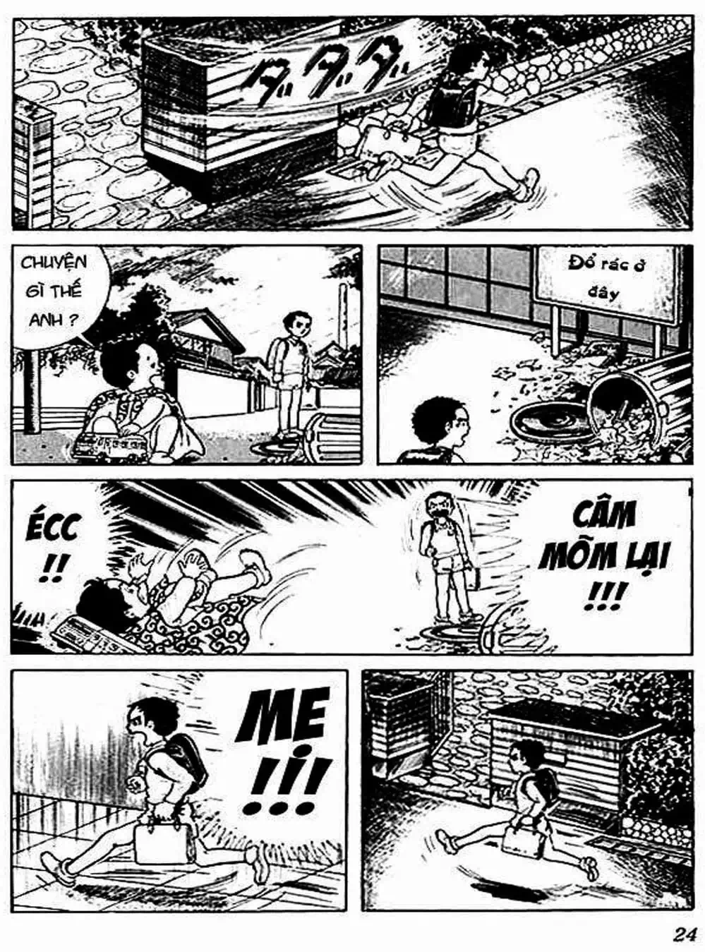 Truyện Tranh Lớp Học Phiêu Lưu - Drifting Classroom trang 5