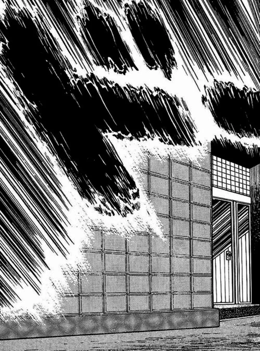 Truyện Tranh Lớp Học Phiêu Lưu - Drifting Classroom trang 5