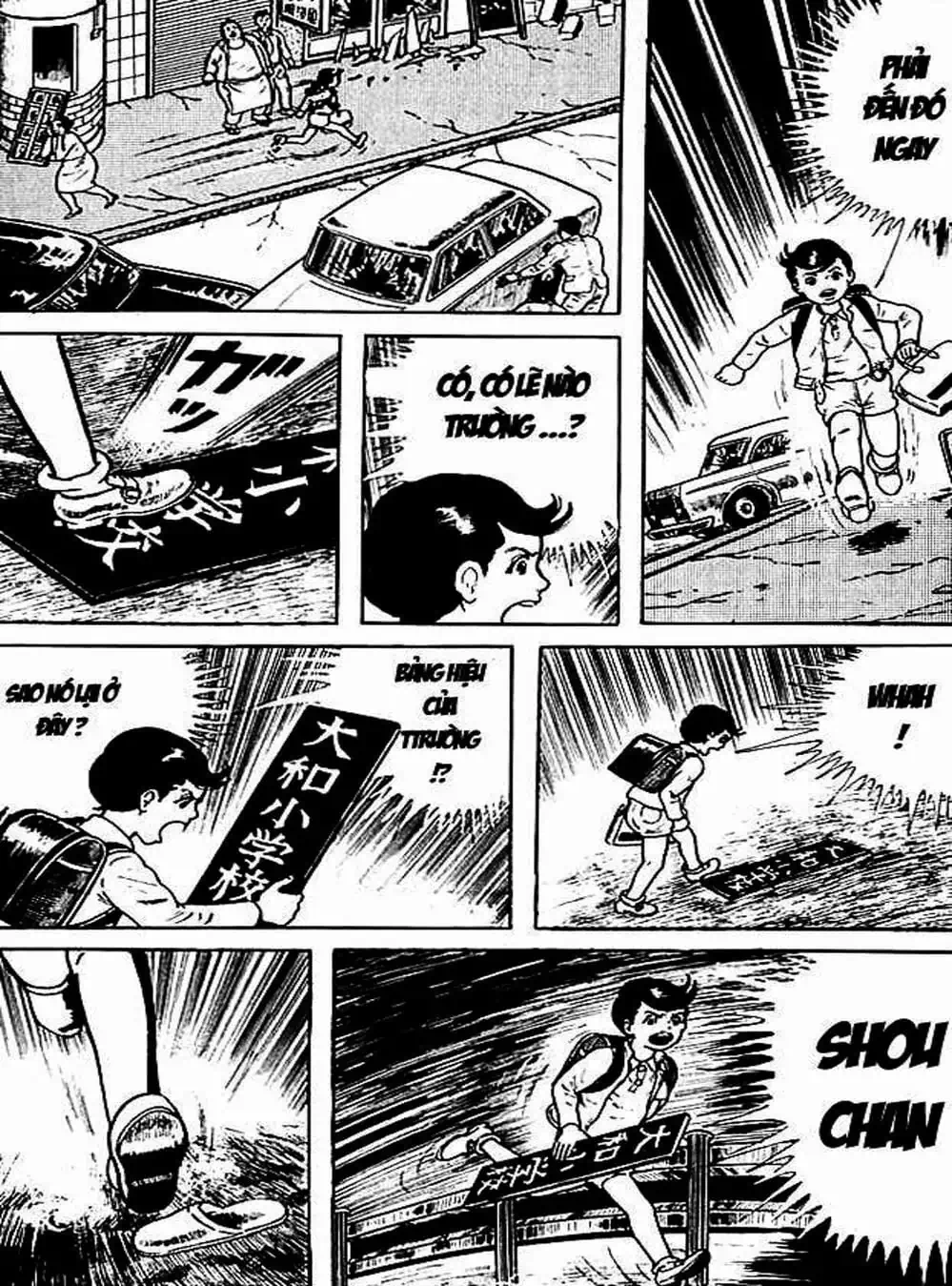 Truyện Tranh Lớp Học Phiêu Lưu - Drifting Classroom trang 5