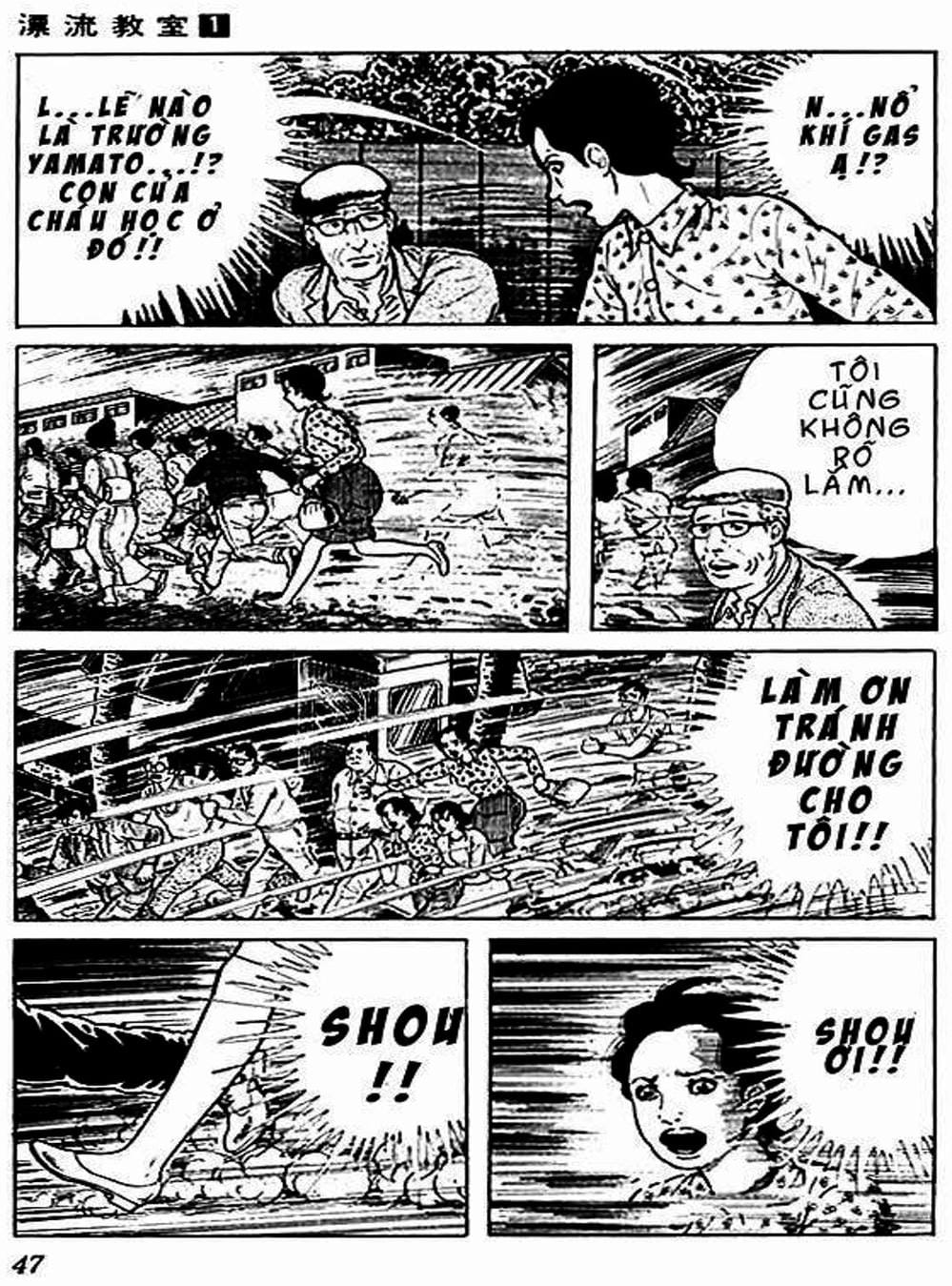 Truyện Tranh Lớp Học Phiêu Lưu - Drifting Classroom trang 5