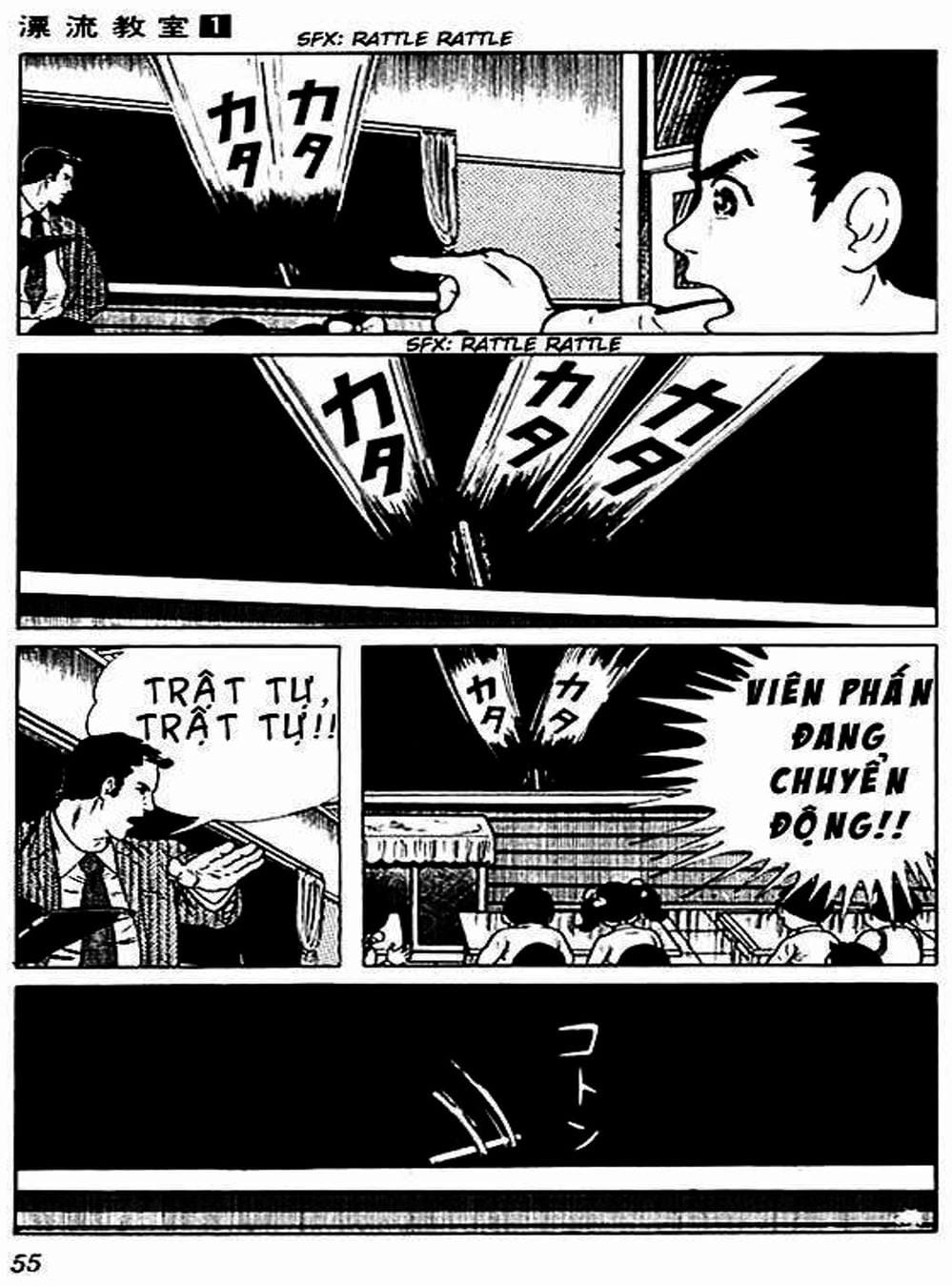 Truyện Tranh Lớp Học Phiêu Lưu - Drifting Classroom trang 5
