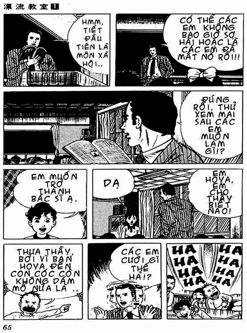 Truyện Tranh Lớp Học Phiêu Lưu - Drifting Classroom trang 5