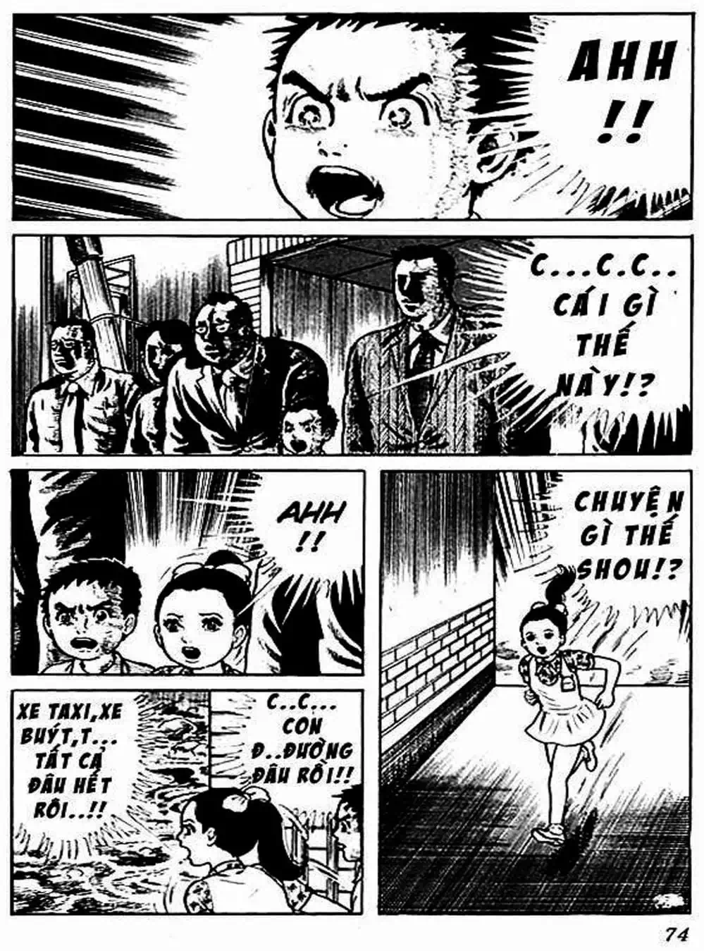 Truyện Tranh Lớp Học Phiêu Lưu - Drifting Classroom trang 5