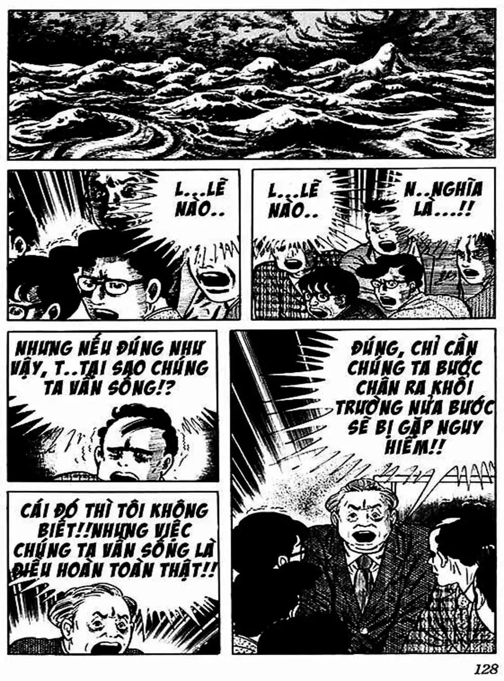 Truyện Tranh Lớp Học Phiêu Lưu - Drifting Classroom trang 5