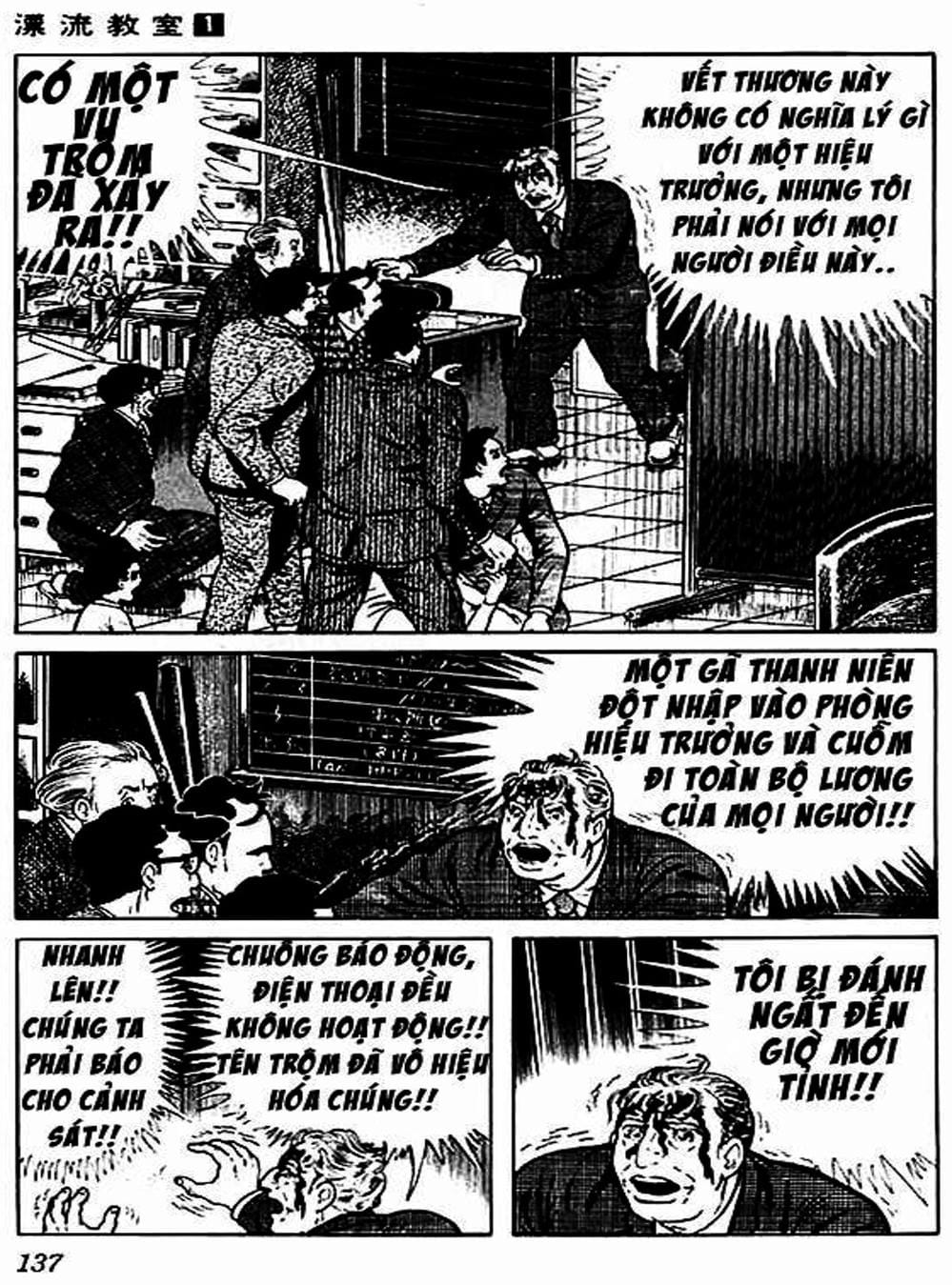 Truyện Tranh Lớp Học Phiêu Lưu - Drifting Classroom trang 5