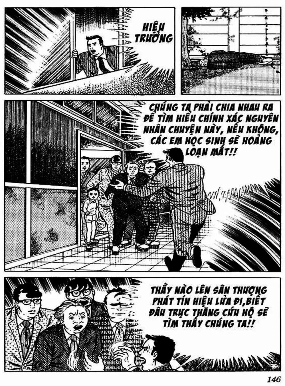 Truyện Tranh Lớp Học Phiêu Lưu - Drifting Classroom trang 5