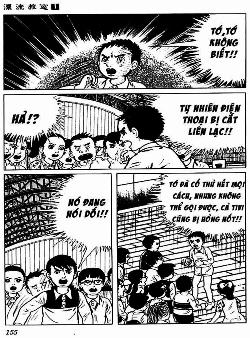 Truyện Tranh Lớp Học Phiêu Lưu - Drifting Classroom trang 5