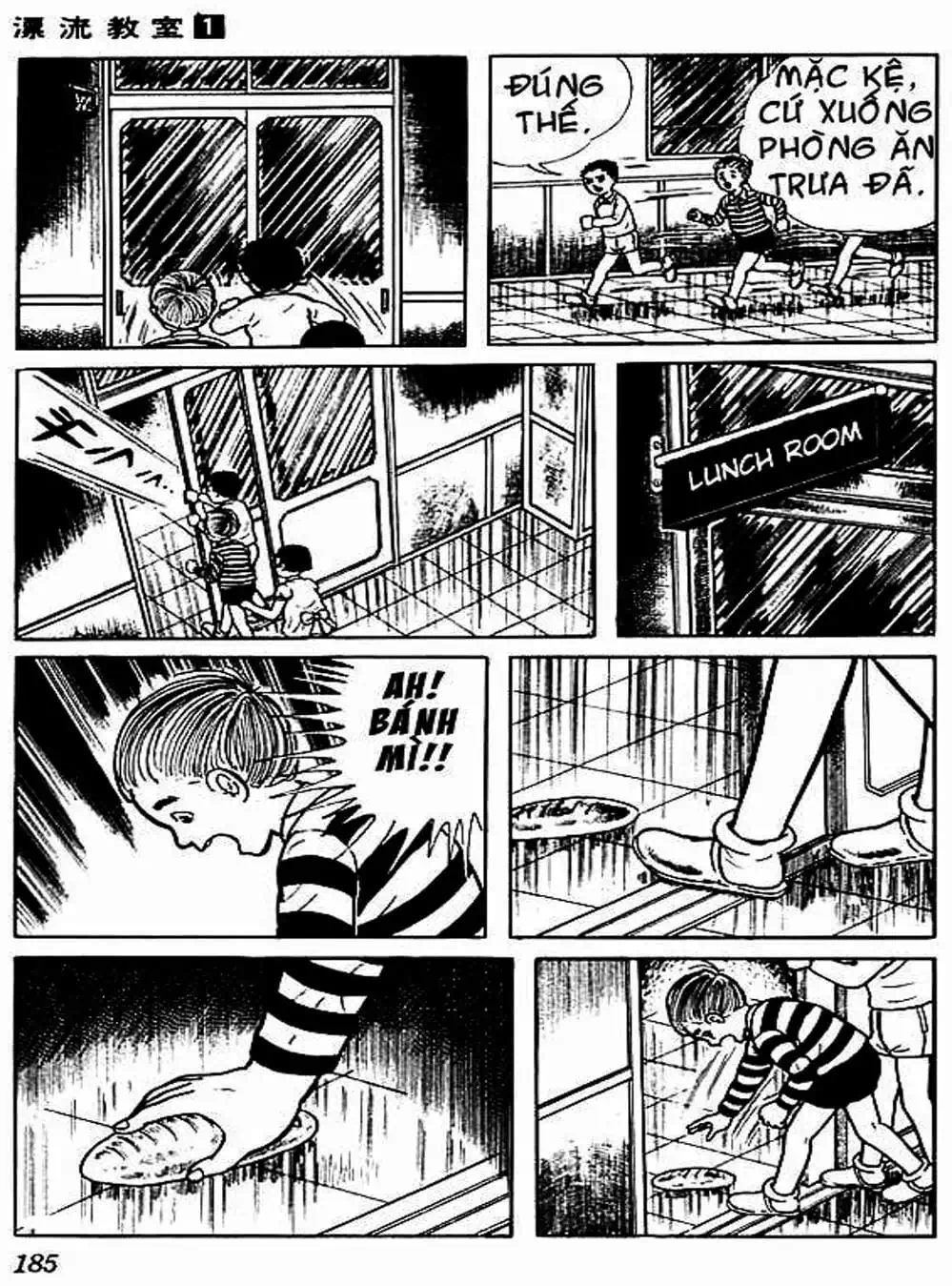 Truyện Tranh Lớp Học Phiêu Lưu - Drifting Classroom trang 5