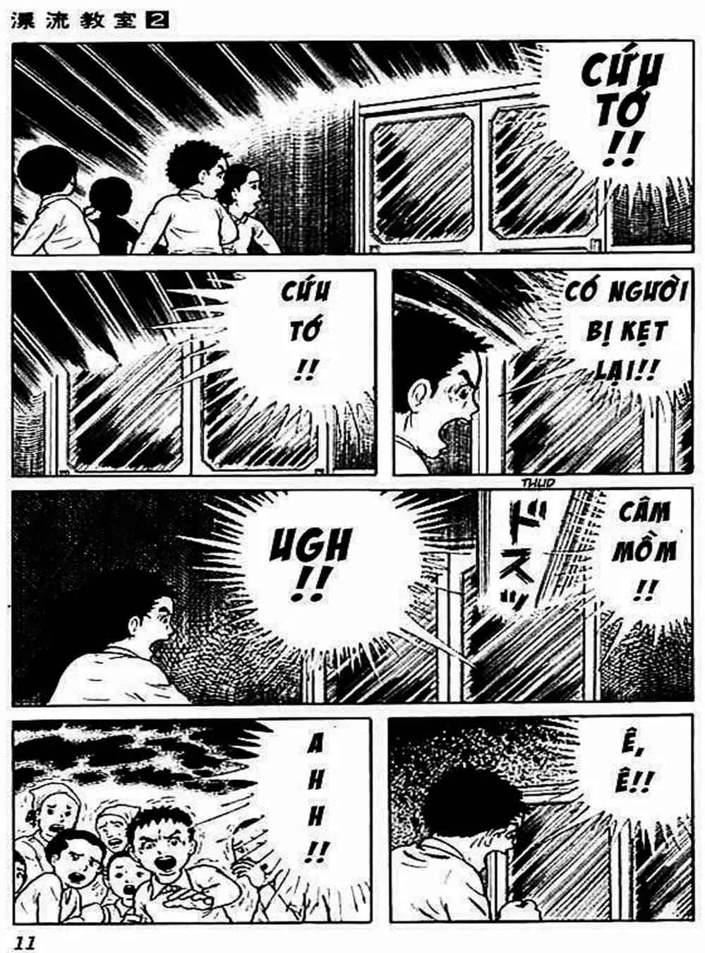 Truyện Tranh Lớp Học Phiêu Lưu - Drifting Classroom trang 5