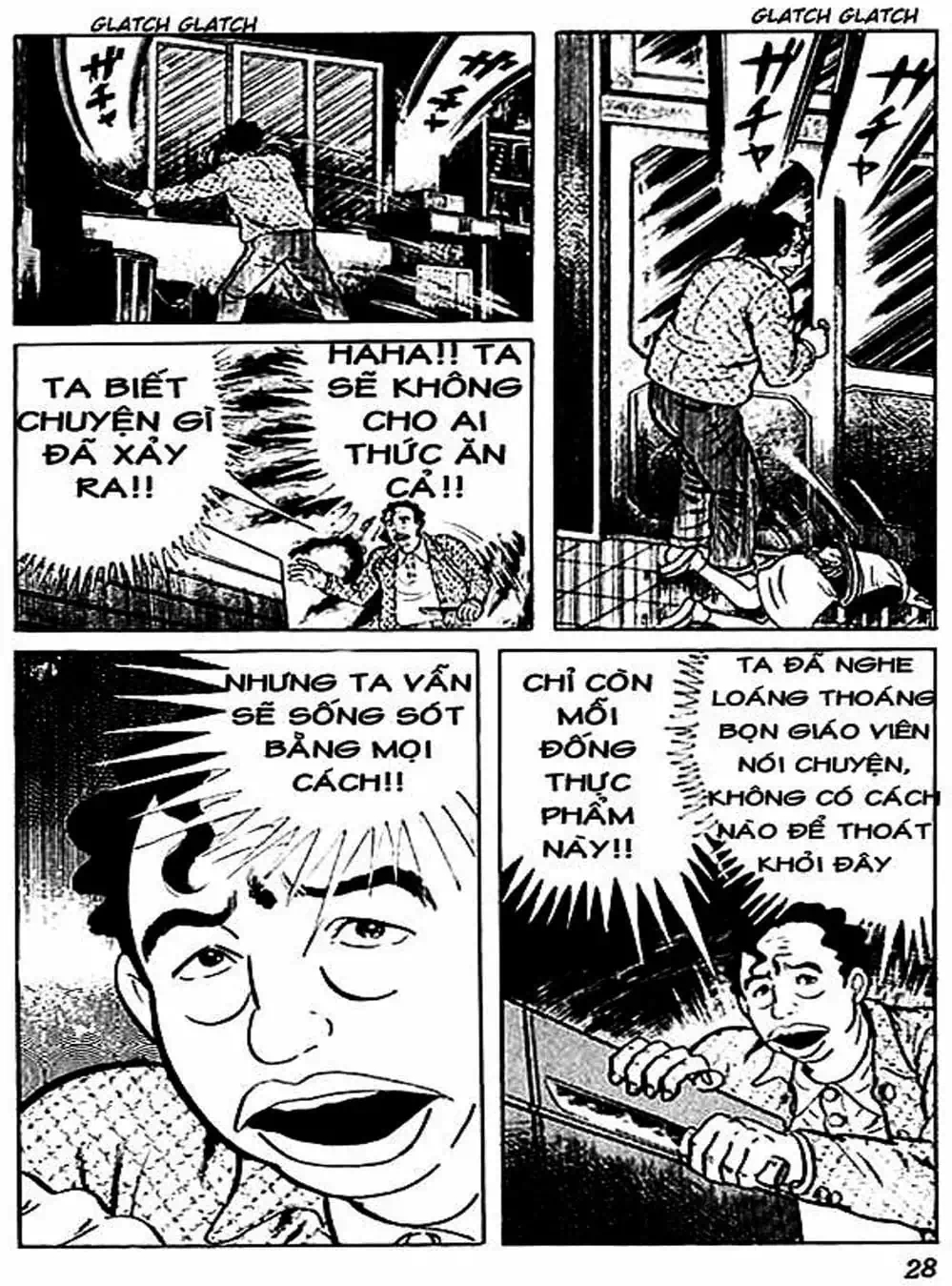 Truyện Tranh Lớp Học Phiêu Lưu - Drifting Classroom trang 5